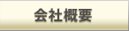 ЊTv